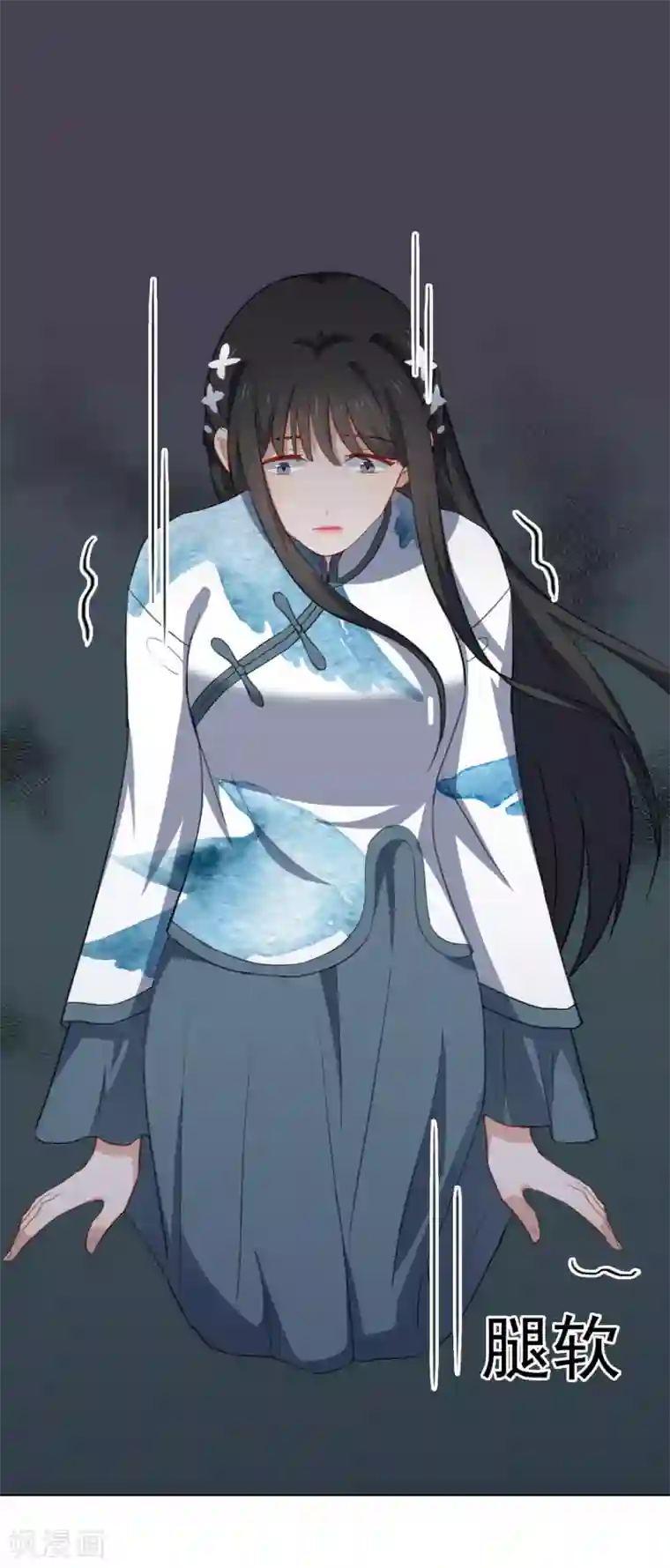 半脸女王第61话 从未消失的证据