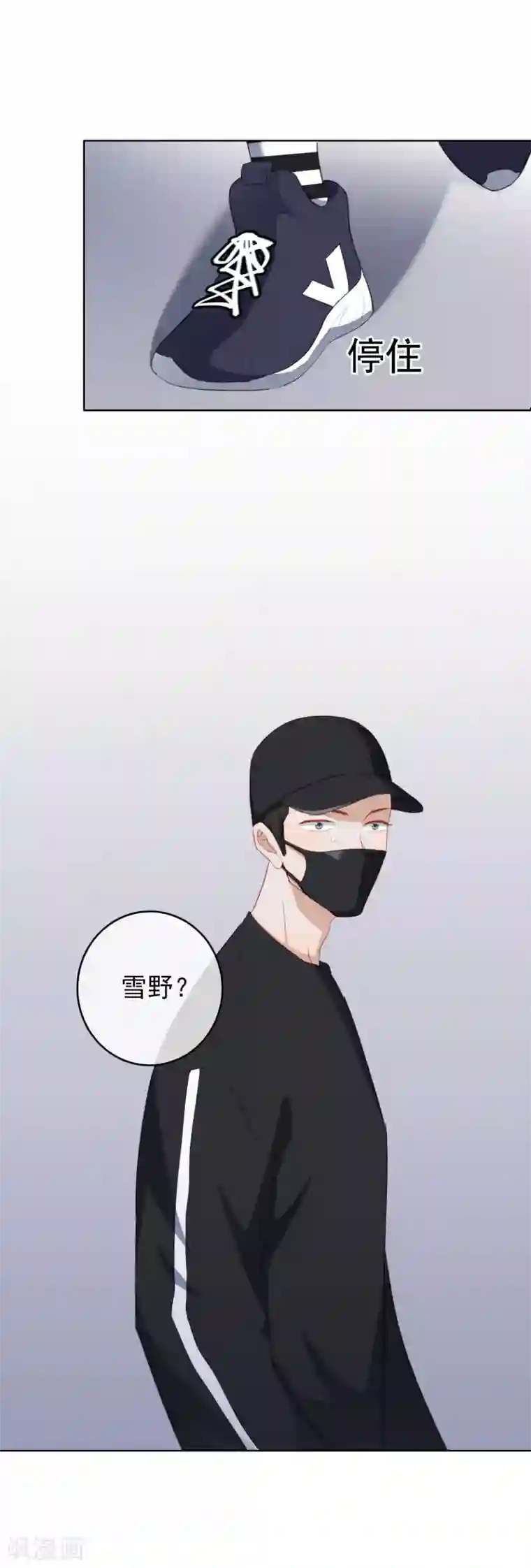 半脸女王第61话 从未消失的证据