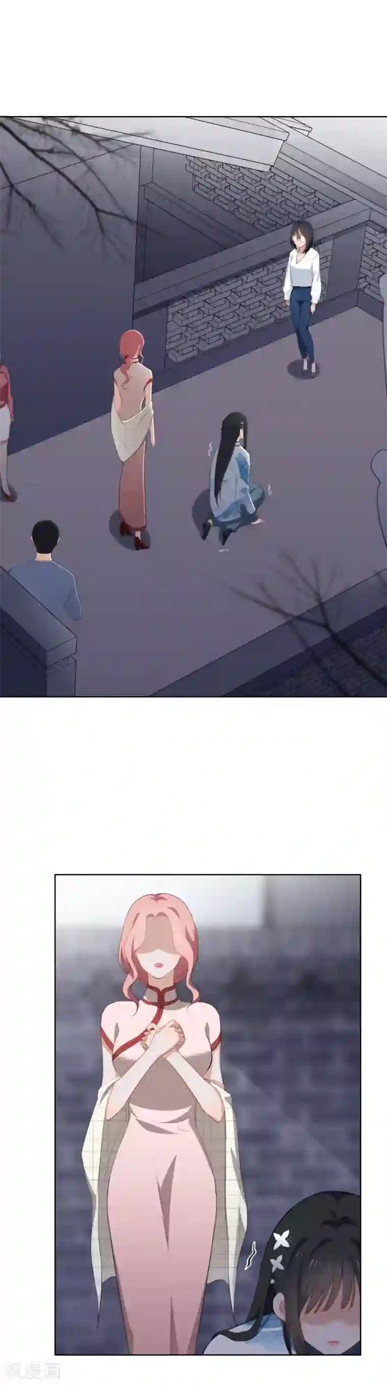 半脸女王第62话 从未磨灭的证据