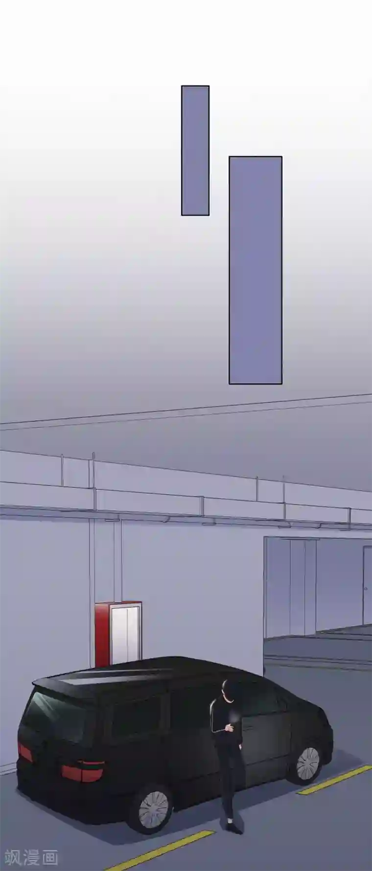 半脸女王第62话 从未磨灭的证据