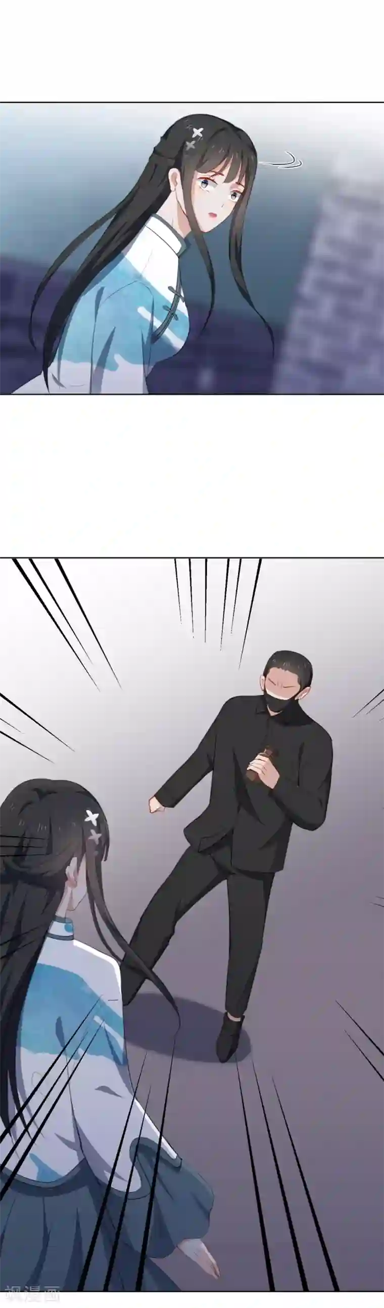 半脸女王第63话 再次被毁容