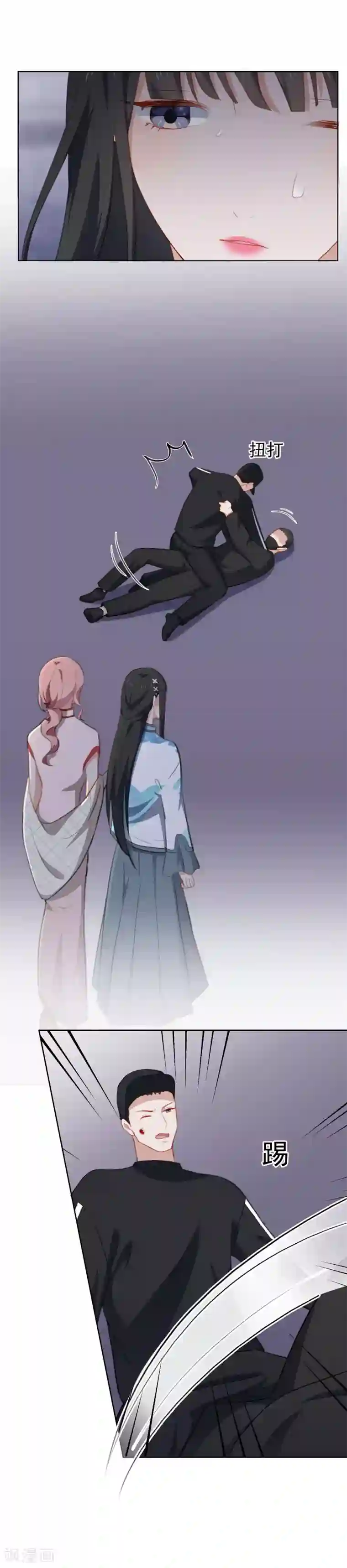 半脸女王第63话 再次被毁容