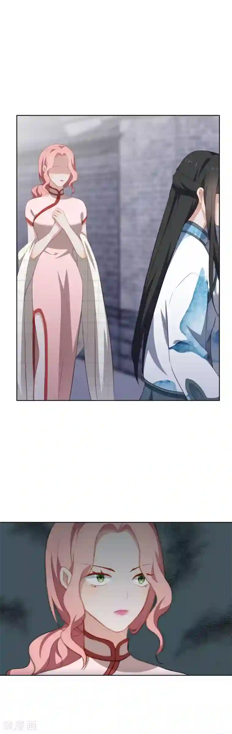 半脸女王第64话 对不起