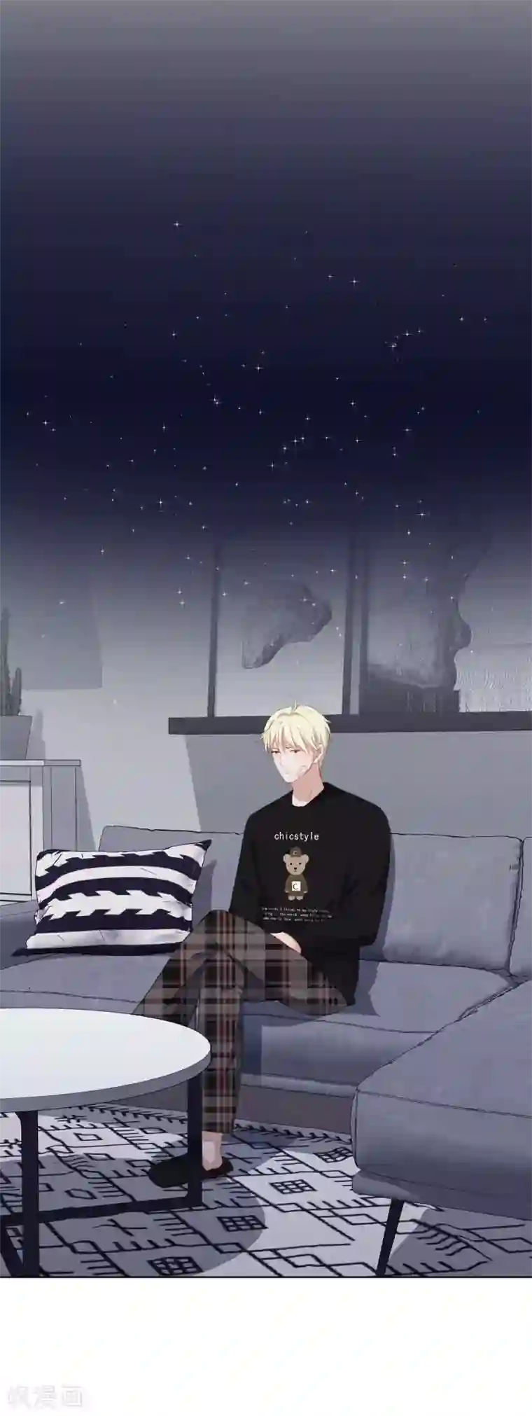 妈不是不给你发视频第67话 亲了！1