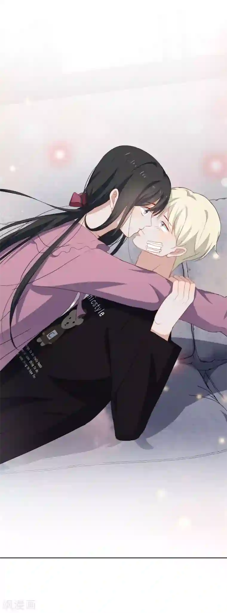 妈不是不给你发视频第67话 亲了！1