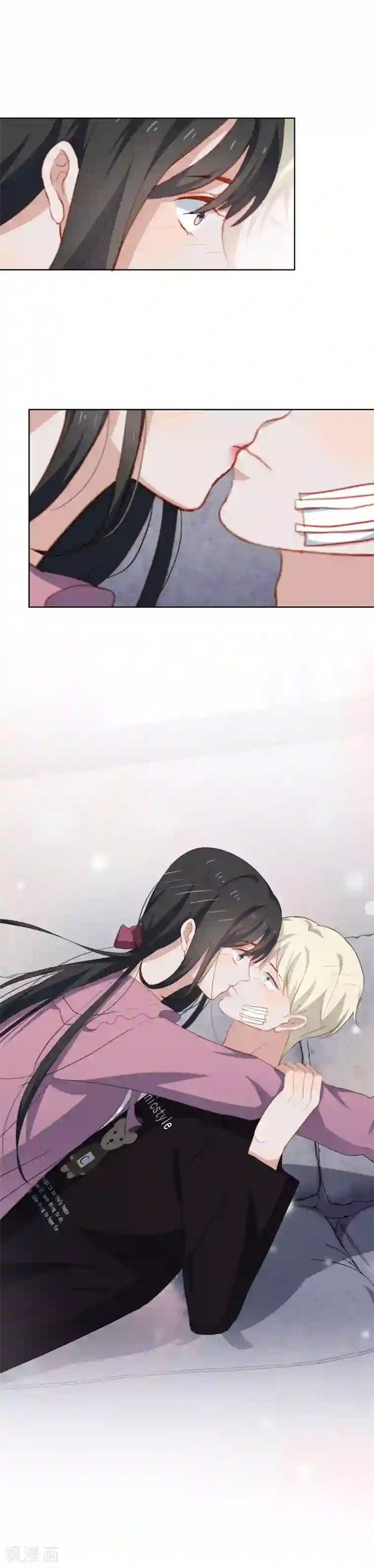 半脸女王第68话 亲了！2