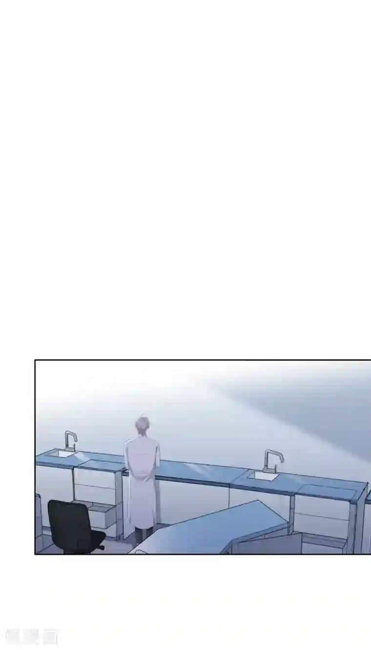 半脸女王第68话 亲了！2