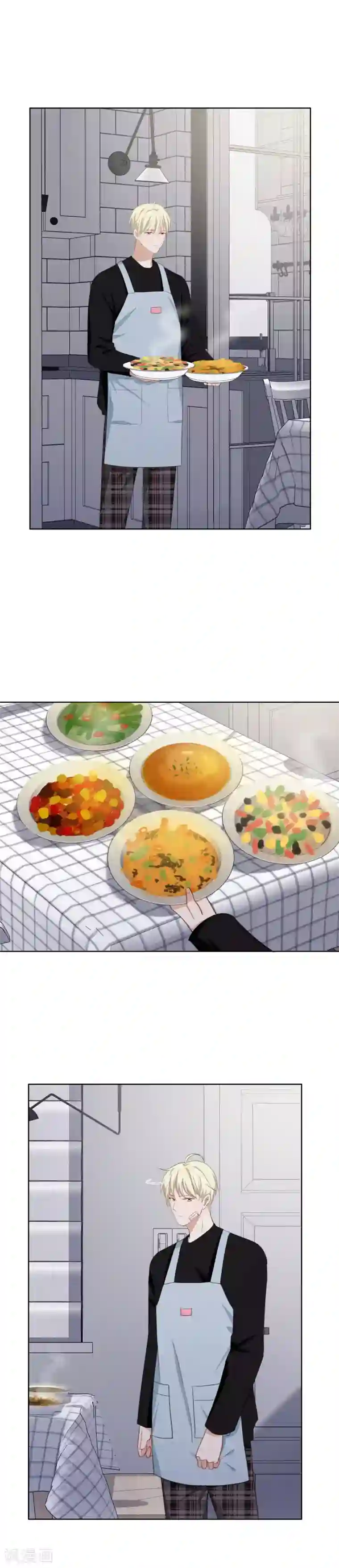 半脸女王第71话 “搞垮”安总？！