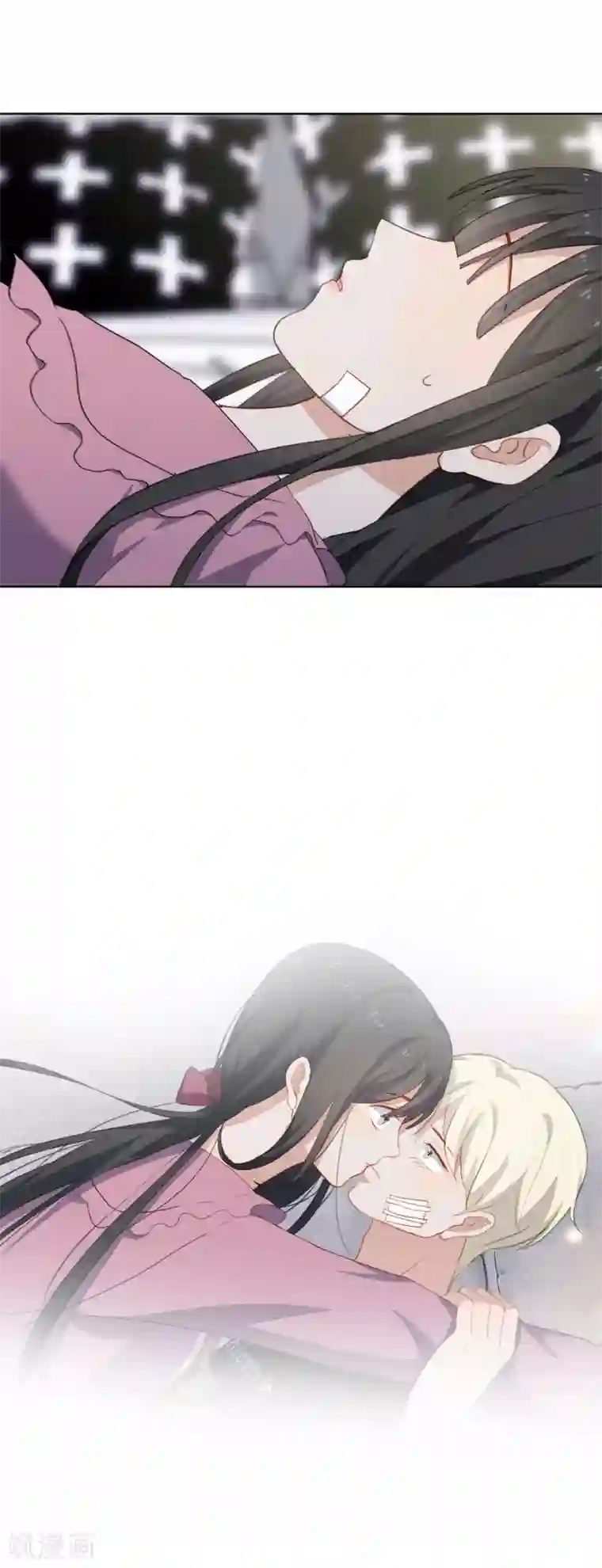 半脸女王第72话 kiss后