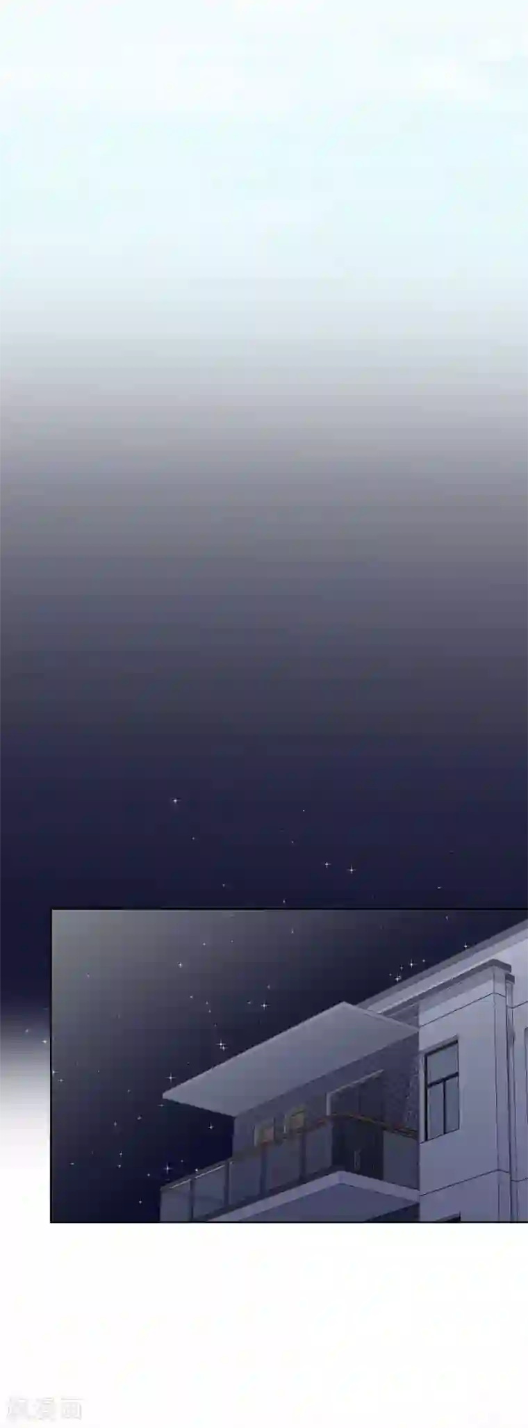 半脸女王第75话 发现疤痕消失