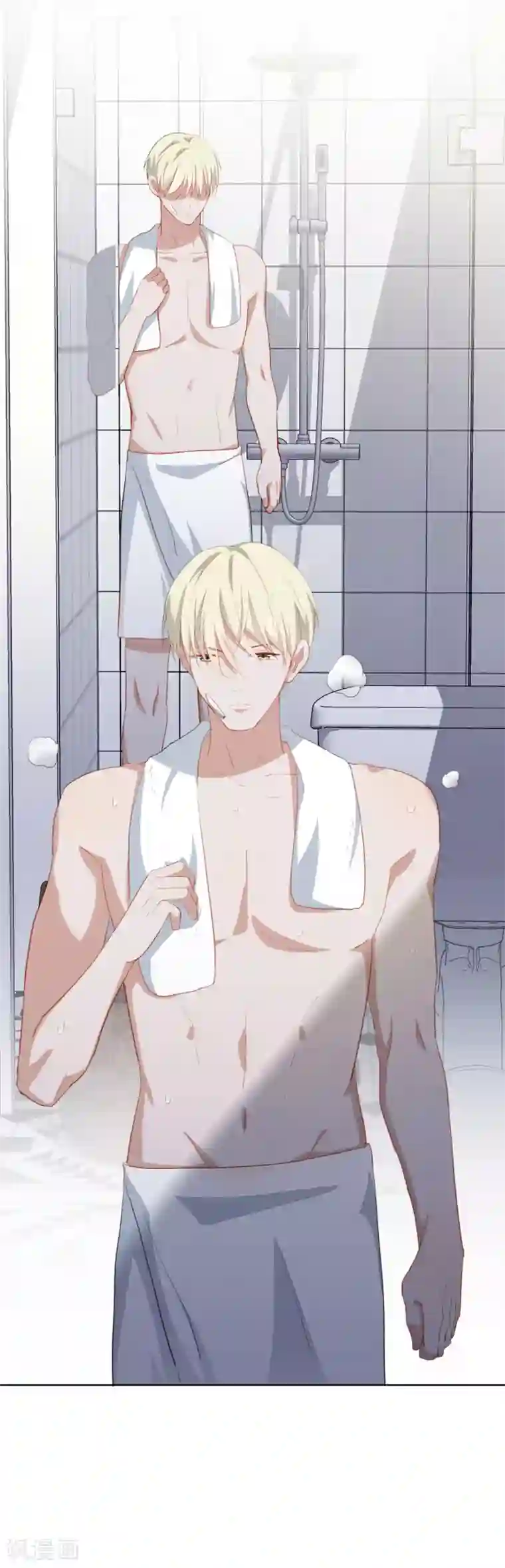 半脸女王第75话 发现疤痕消失