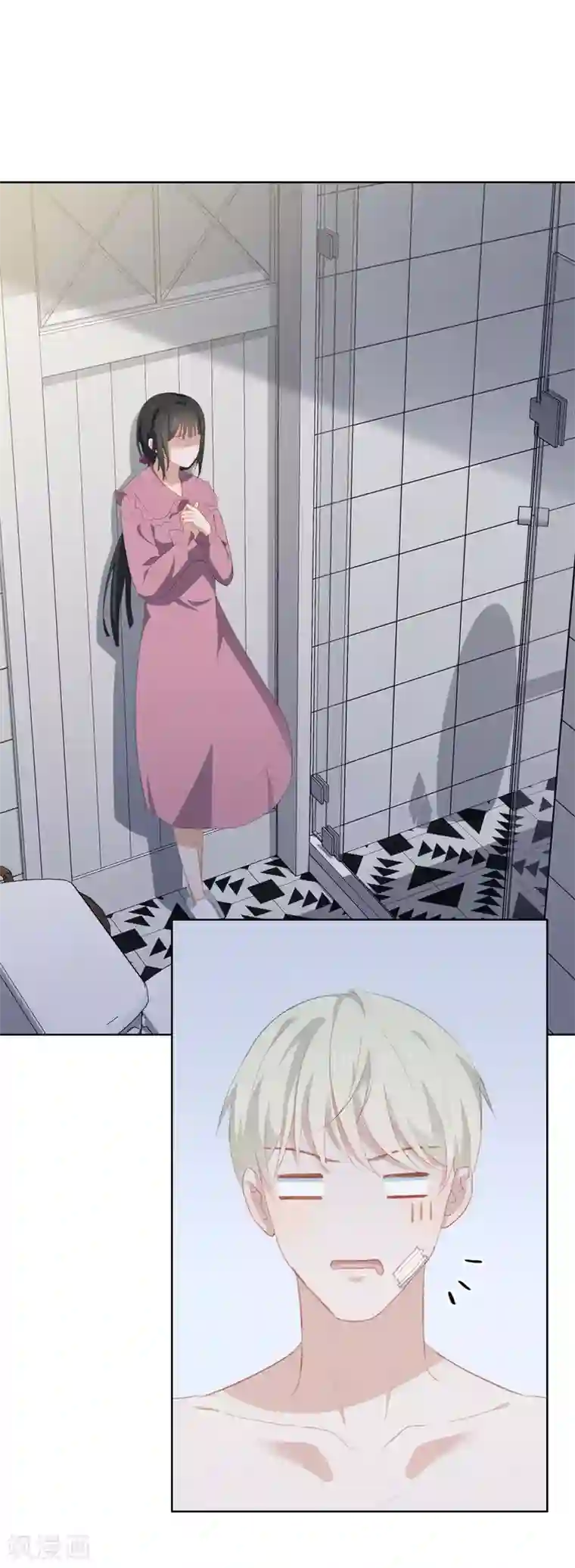 半脸女王第76话 同居的尴尬