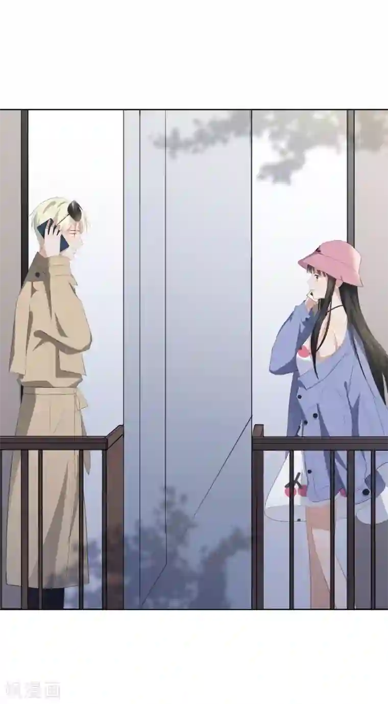 半脸女王第78话 我想你了