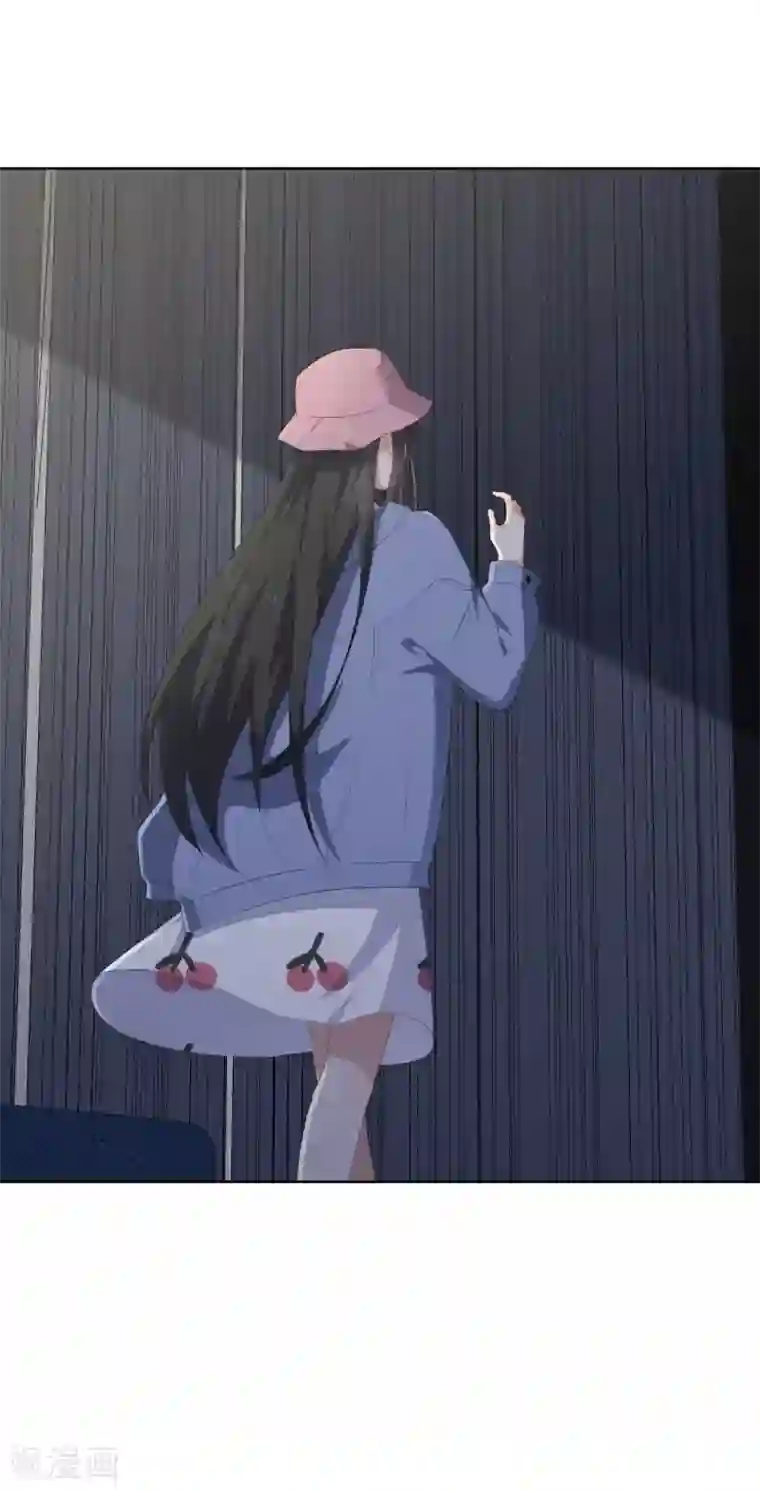 半脸女王第78话 我想你了