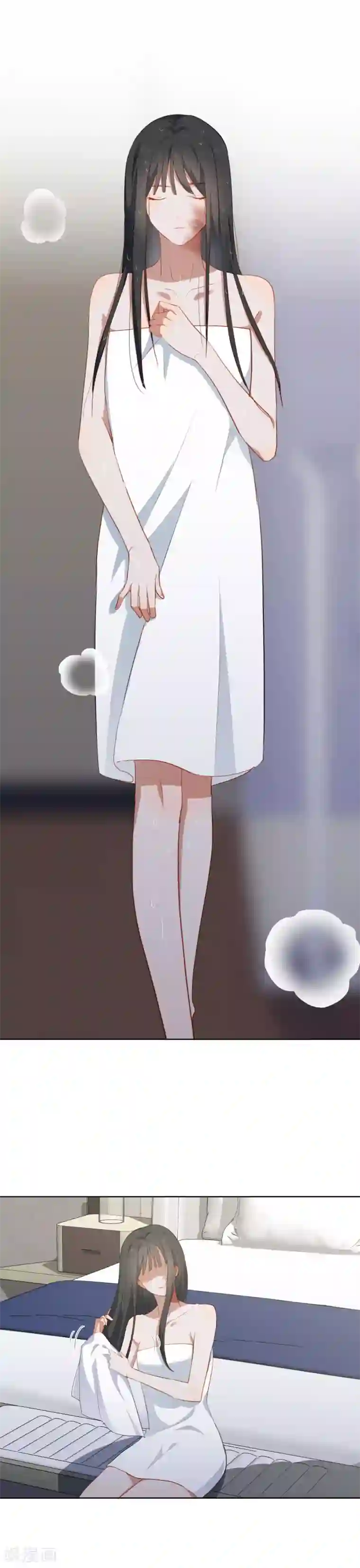 半脸女王第85话 告白失败