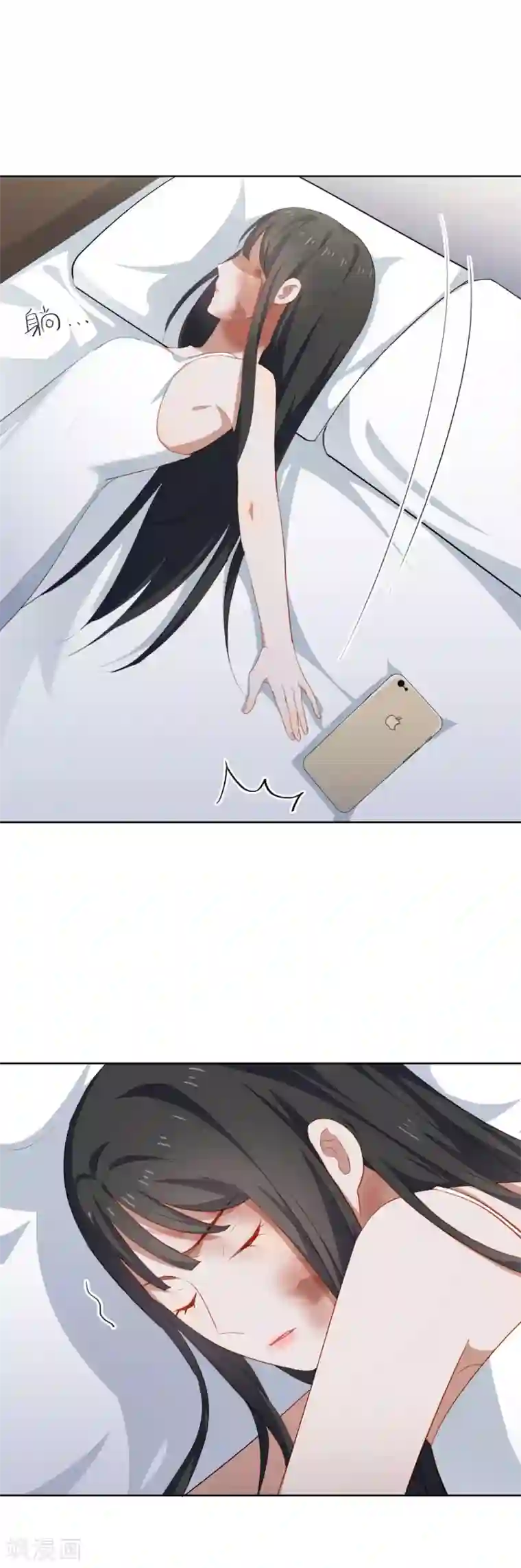 半脸女王第87话 陶溪疏远宋庭之