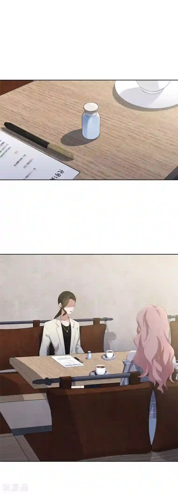 跨坐在男朋友身上湿吻第88话 安问发现被背叛