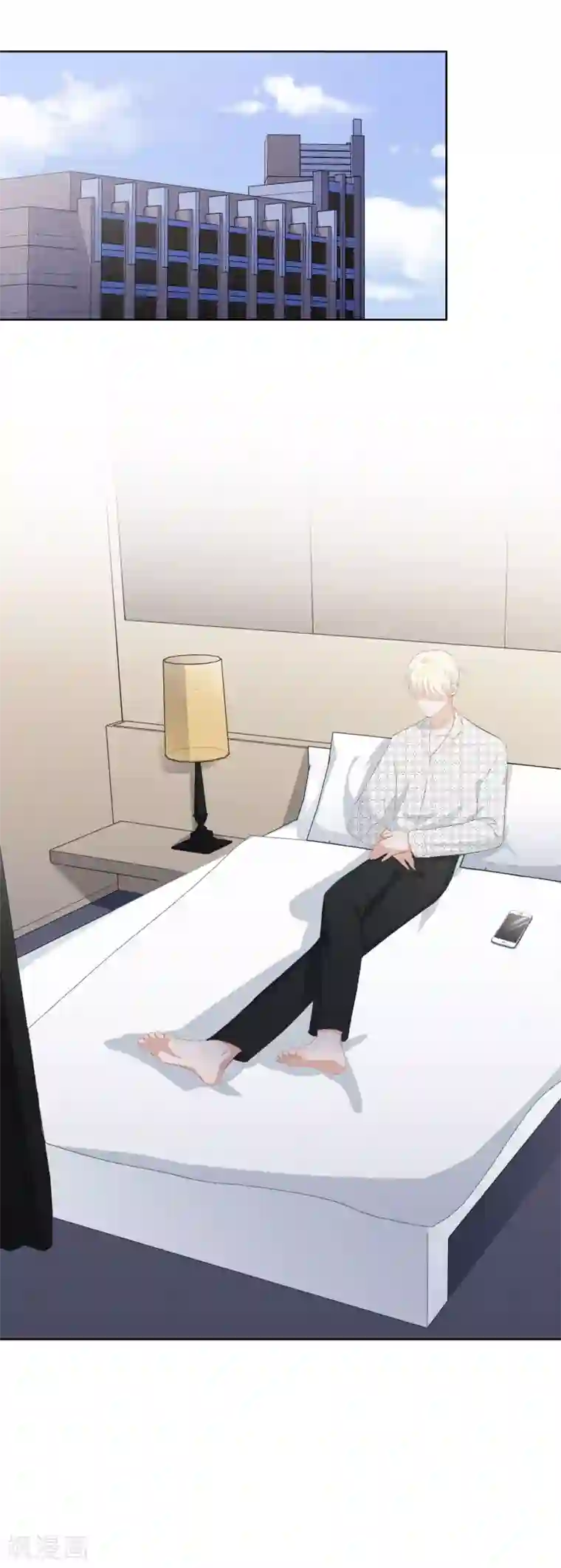 半脸女王第89话 消失的陶溪