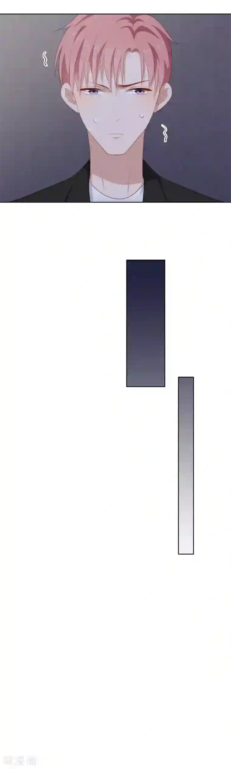 半脸女王第89话 消失的陶溪
