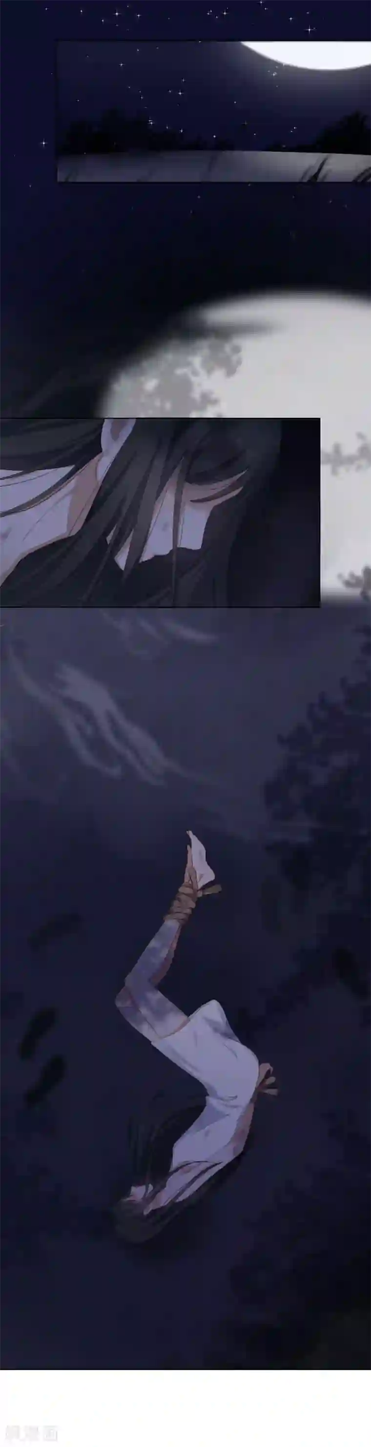 半脸女王第90话 你去哪里了？！