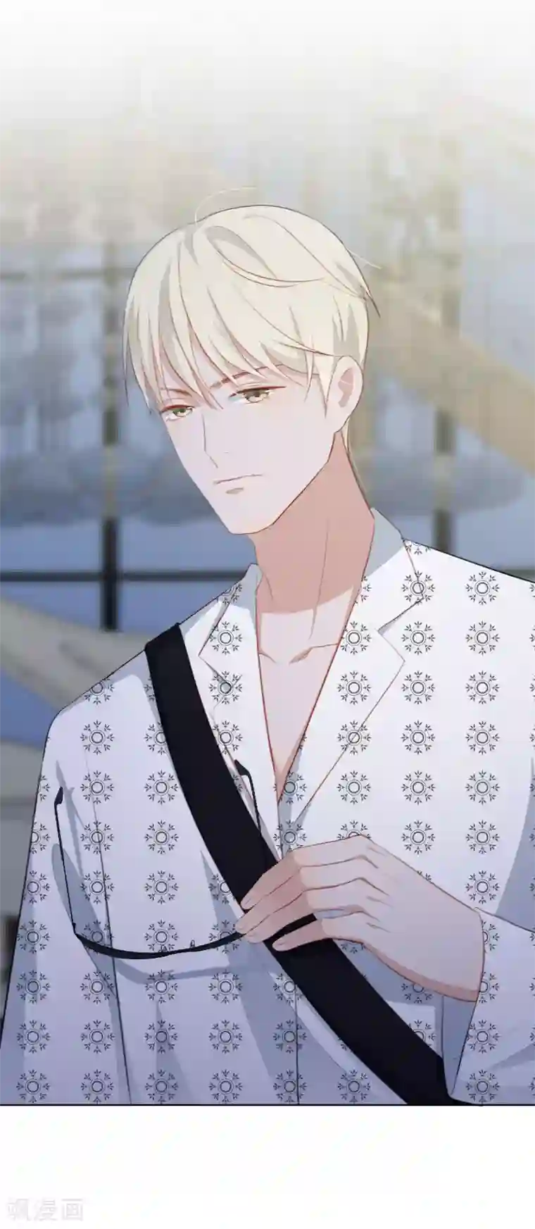 半脸女王第90话 你去哪里了？！