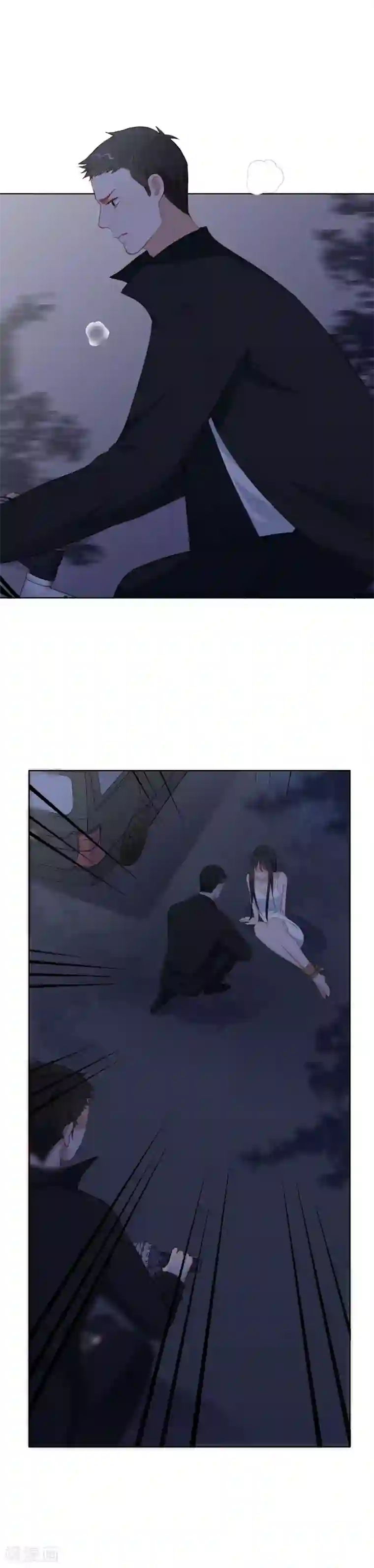 半脸女王第93话 为了你命可以不要