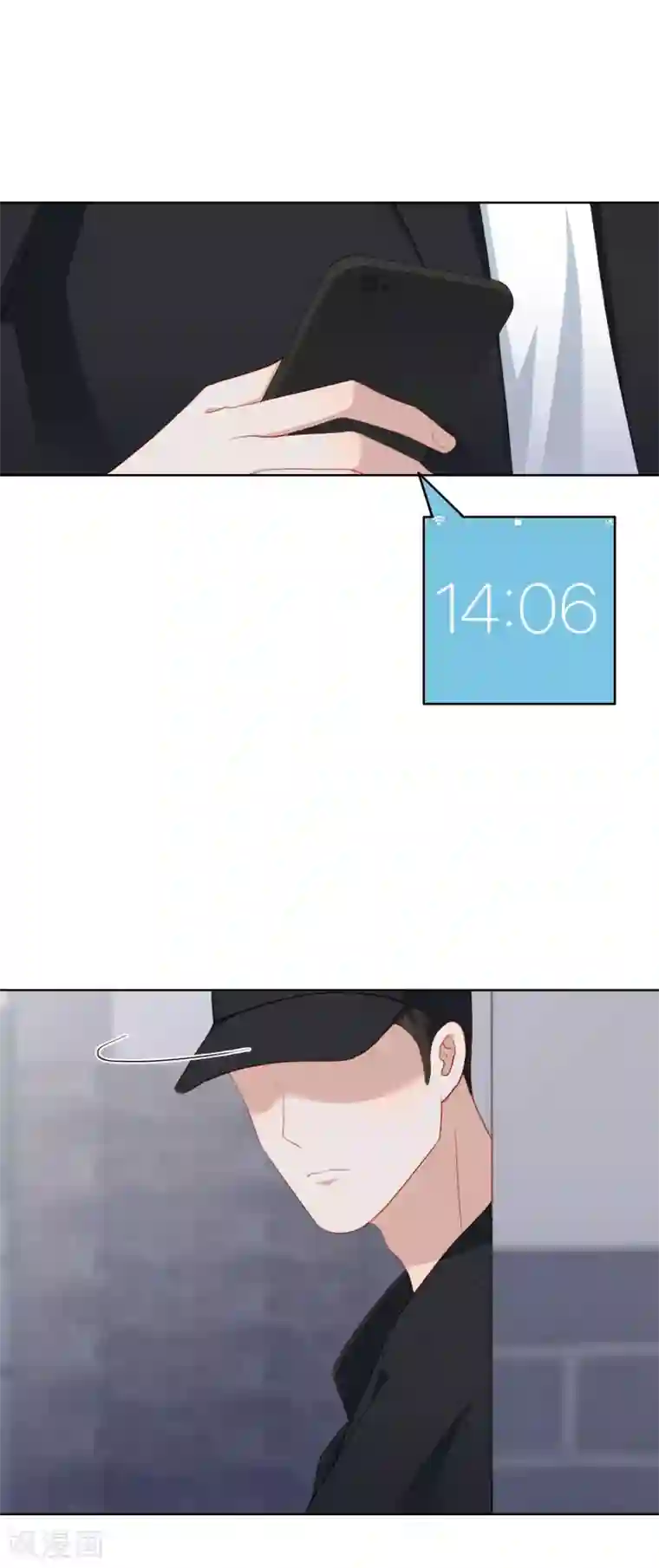 半脸女王第93话 为了你命可以不要