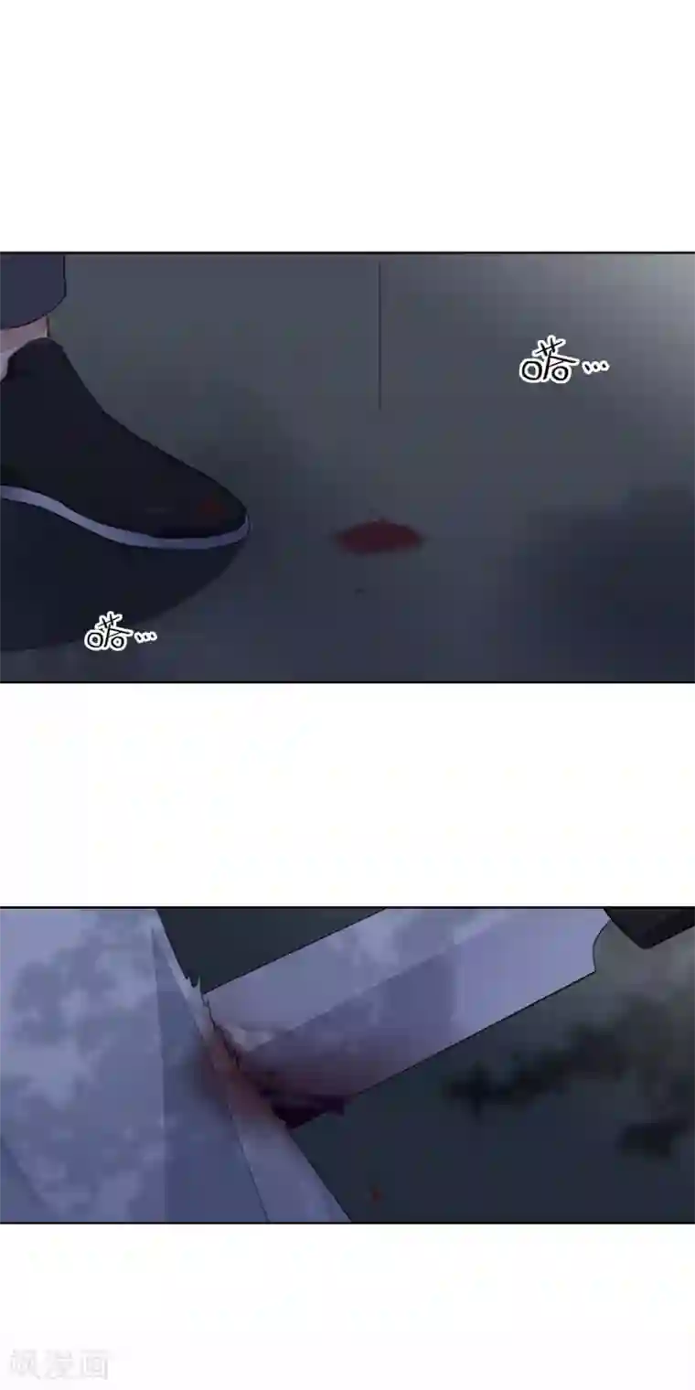 半脸女王第94话 我要保护你的