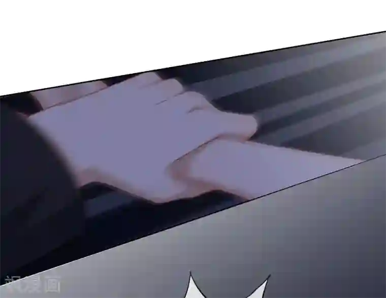 老师掀起内衣喂我奶漫画第94话 我要保护你的