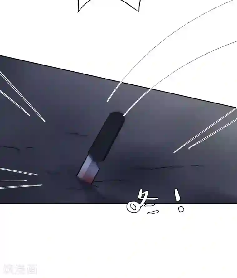 半脸女王第94话 我要保护你的