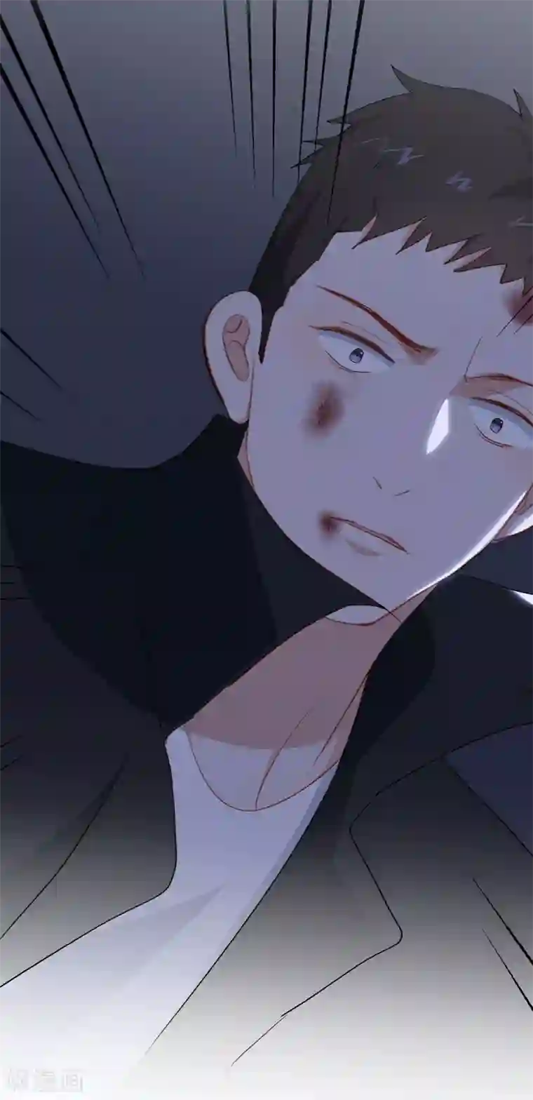 半脸女王第94话 我要保护你的