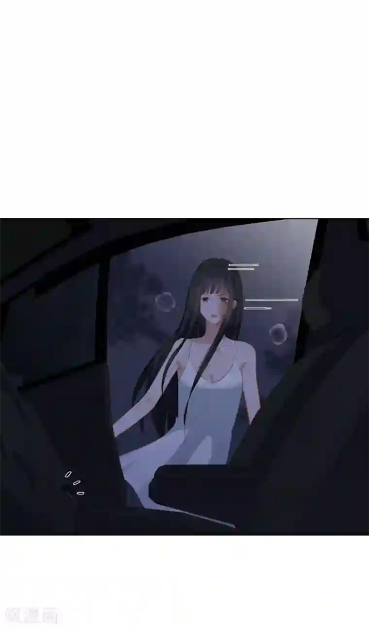 斗鱼一只胖虎b里灌浆第95话 李凯拜拜