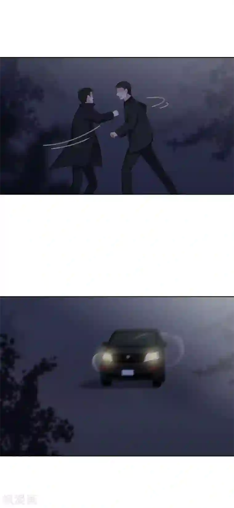 斗鱼一只胖虎b里灌浆第95话 李凯拜拜