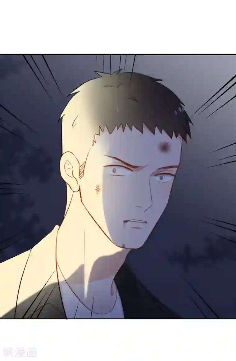 斗鱼一只胖虎b里灌浆第95话 李凯拜拜