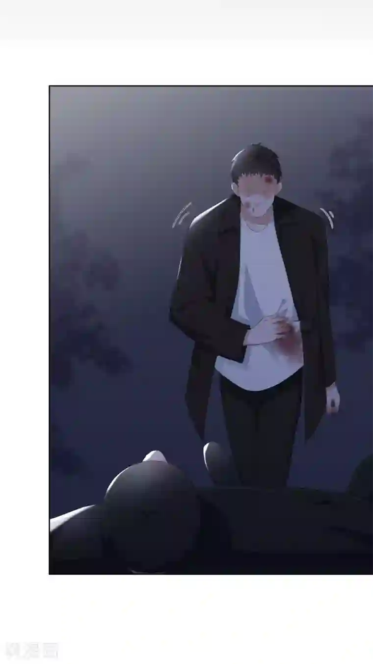 斗鱼一只胖虎b里灌浆第95话 李凯拜拜