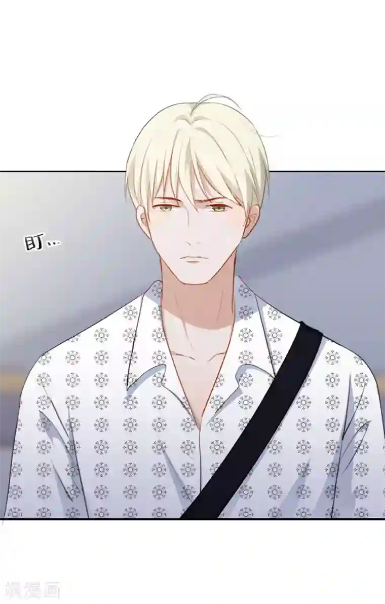 斗鱼一只胖虎b里灌浆第95话 李凯拜拜