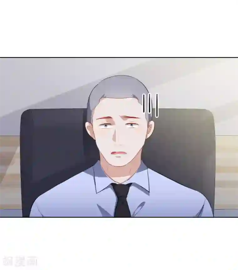 斗鱼一只胖虎b里灌浆第95话 李凯拜拜