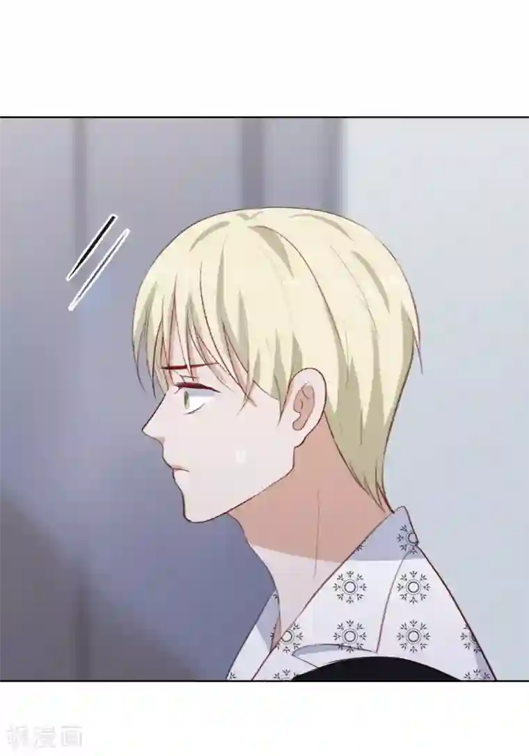 斗鱼一只胖虎b里灌浆第95话 李凯拜拜