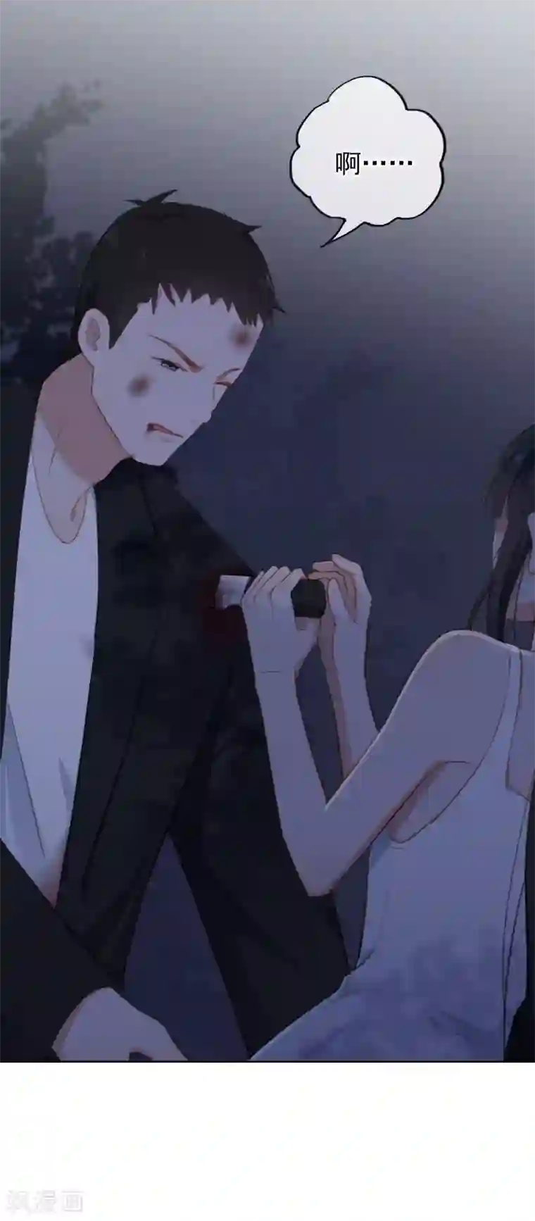 斗鱼一只胖虎b里灌浆第95话 李凯拜拜