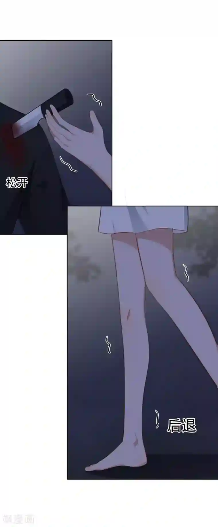 斗鱼一只胖虎b里灌浆第95话 李凯拜拜