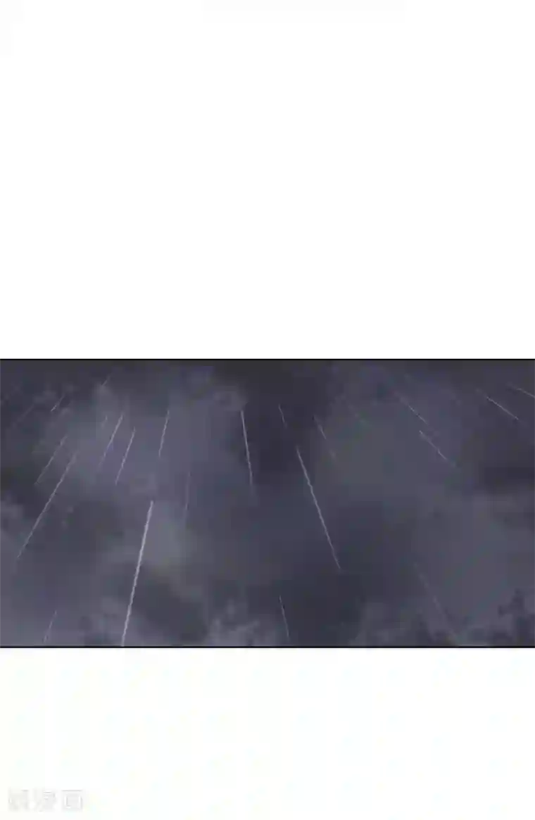 半脸女王第96话 雪野的秘密