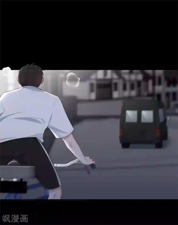 半脸女王第96话 雪野的秘密