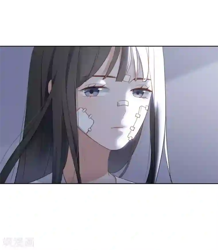 半脸女王第96话 雪野的秘密