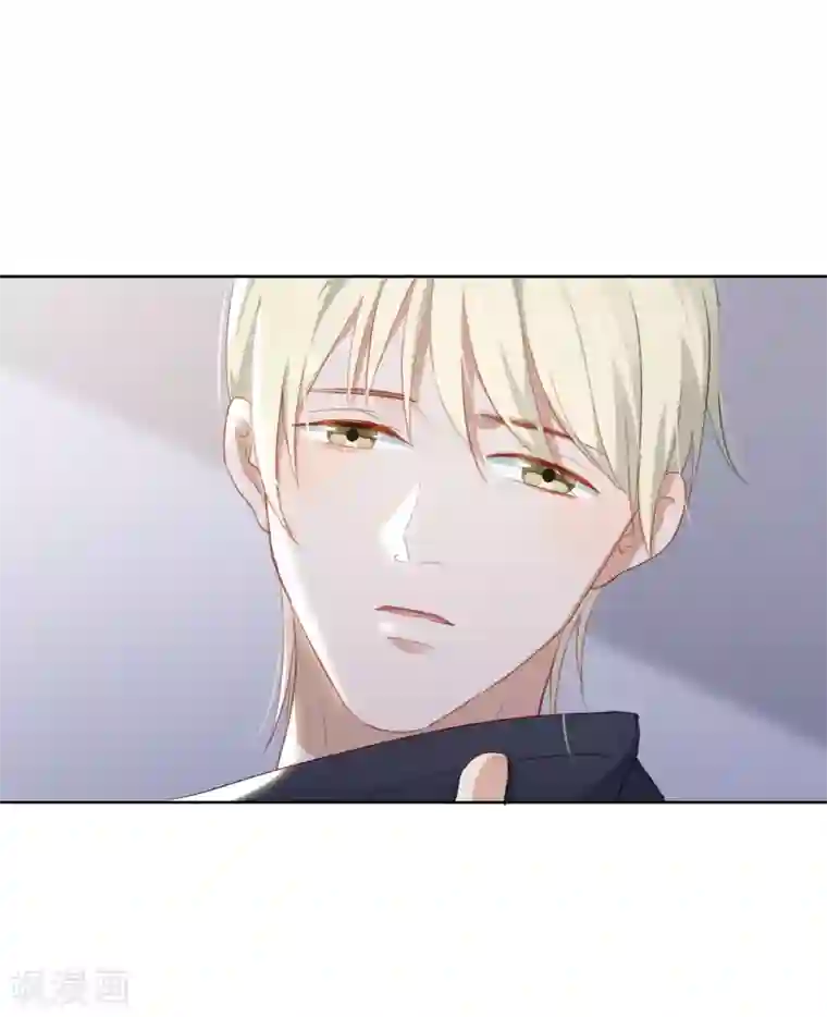 半脸女王第97话 卷土重来