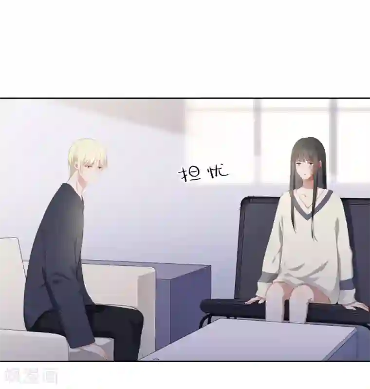 半脸女王第97话 卷土重来