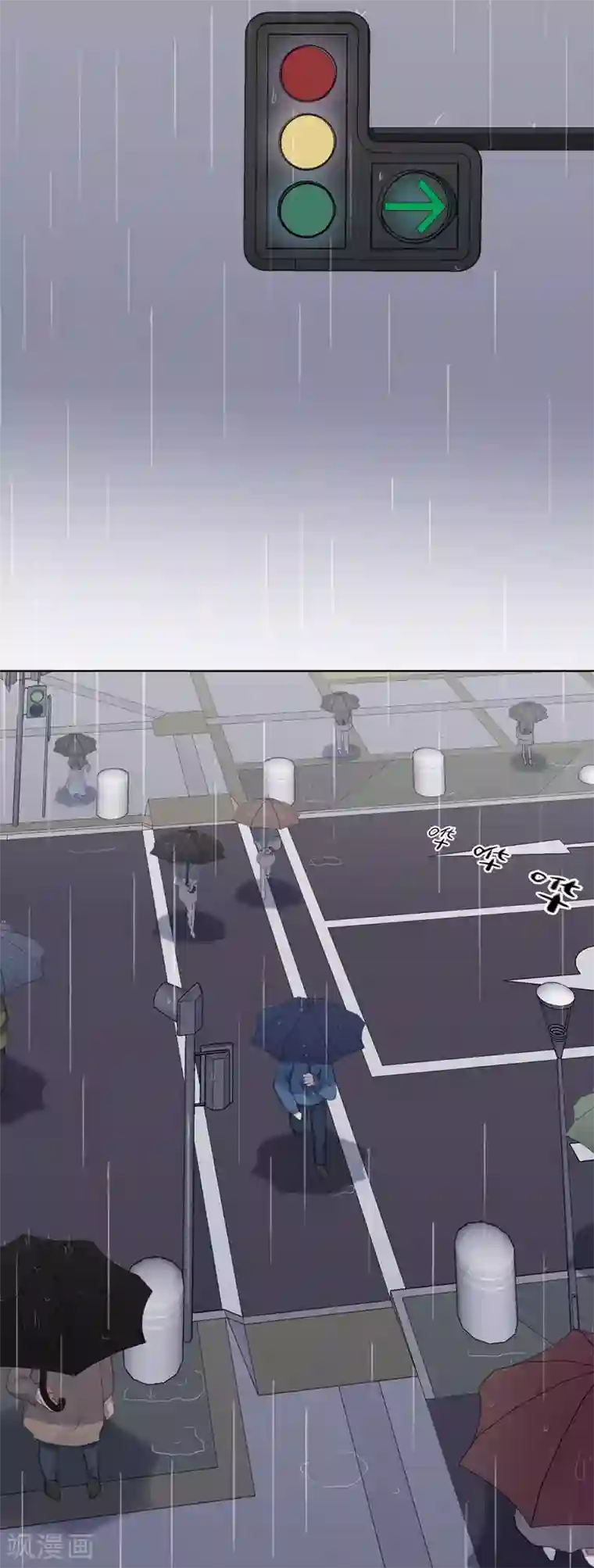 半脸女王第97话 卷土重来