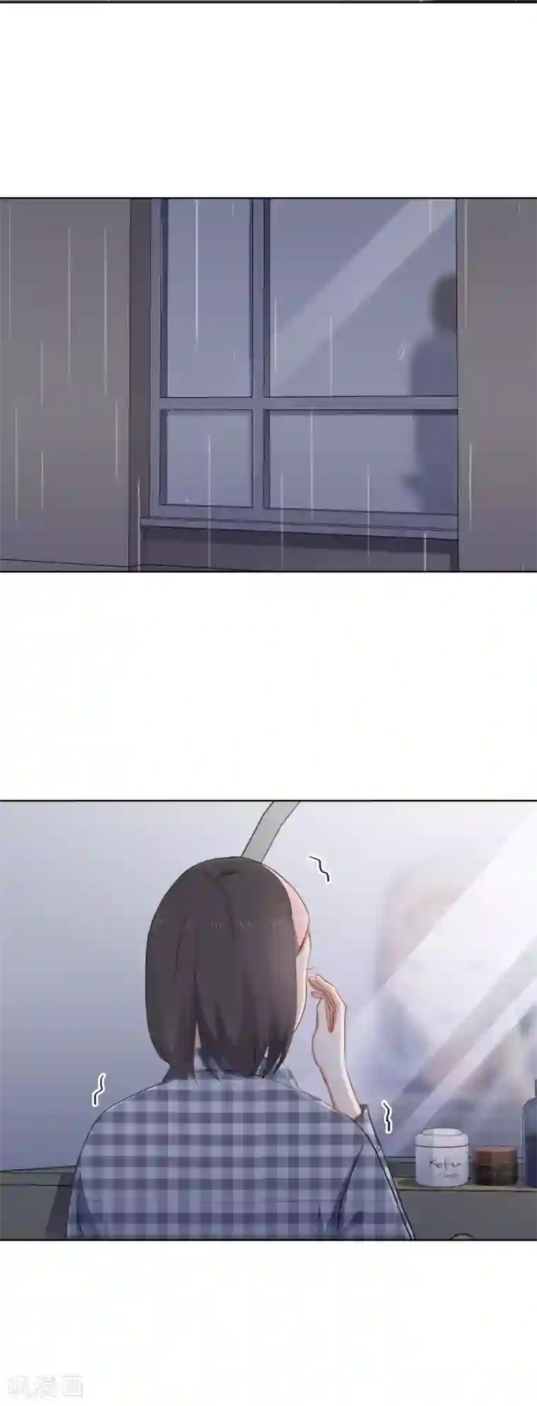 半脸女王第97话 卷土重来