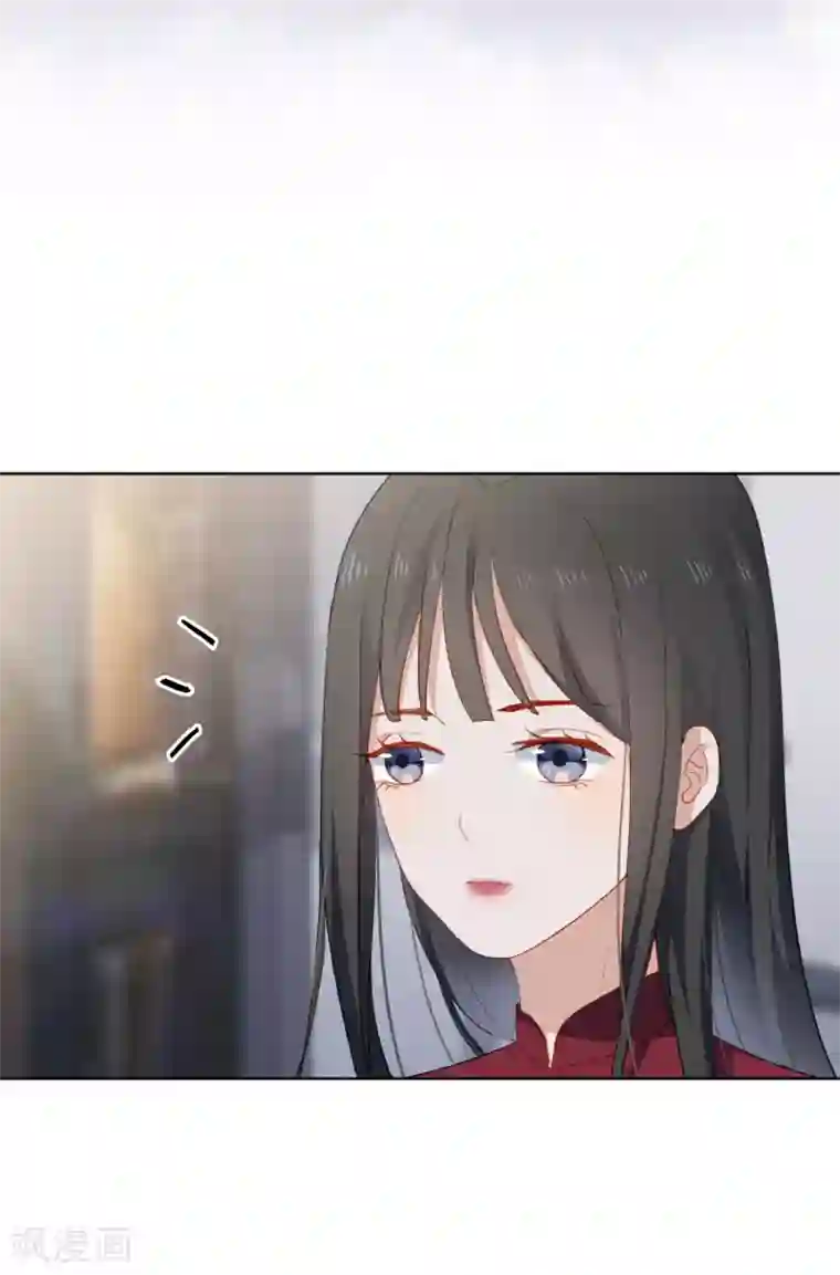 半脸女王第98话 陶溪的计谋