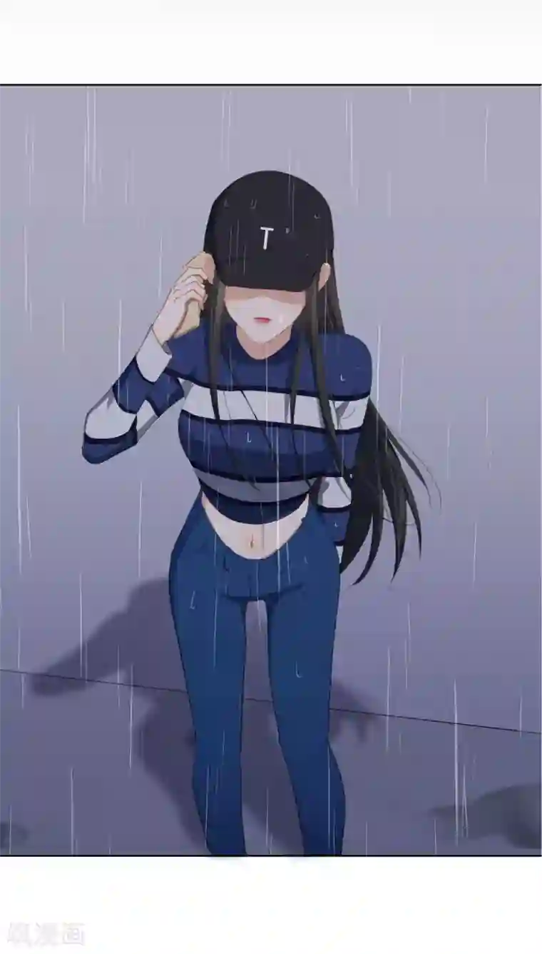 半脸女王第99话 为你报仇