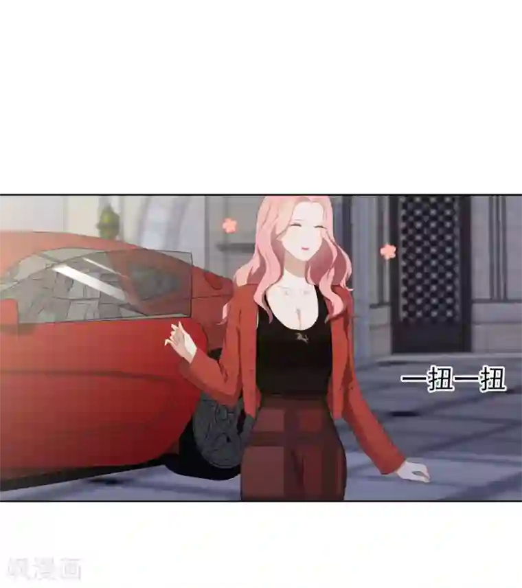 半脸女王第99话 为你报仇